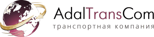 Транспортная компания Казахстана Грузоперевозки